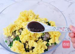 饺子皮三鲜包子的做法图解6