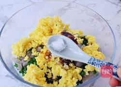 饺子皮三鲜包子的做法图解8