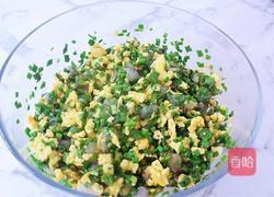 饺子皮三鲜包子的做法图解9