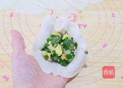 饺子皮三鲜包子的做法图解11