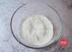 红枣派（雪燕五红丸）的做法图解2