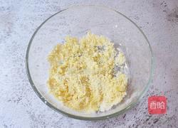 红枣派（雪燕五红丸）的做法图解4