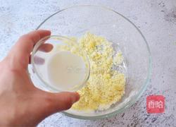 红枣派（雪燕五红丸）的做法图解5