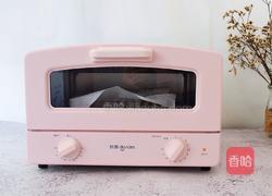 红枣派（雪燕五红丸）的做法图解11