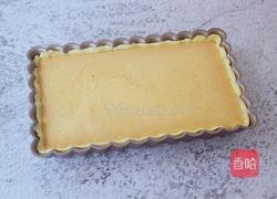 红枣派（雪燕五红丸）的做法图解18