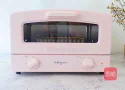 红枣派（雪燕五红丸）的做法图解19