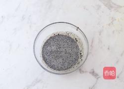 芝麻酸奶水果冻的做法图解5