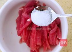 土豆洋葱炒肉的做法图解5