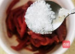 土豆洋葱炒肉的做法图解9