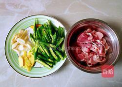 辣椒炒肉的做法图解2