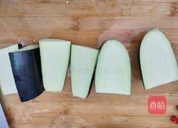 蒜泥茄子的做法图解2