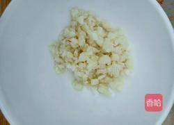 蒜泥茄子的做法图解4