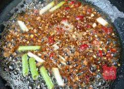 蒜泥茄子的做法图解8