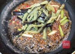 蒜泥茄子的做法图解9