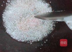 葱油无骨鸡腿肉的做法图解7