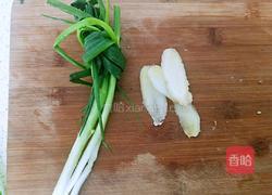 白萝卜炖牛肉#轻食减脂#的做法图解5