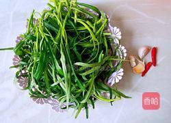 凉拌空心菜的做法图解1