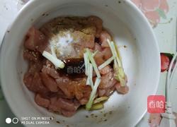 炸炸酥的做法图解2