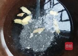 火腿瘦肉汤的做法图解4