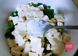 小葱拌豆腐的做法图解7