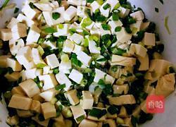 小葱拌豆腐的做法图解12