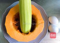 香煎西葫芦南瓜软饼的做法图解1