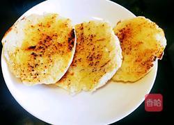 油炕馍的做法图解14