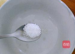 油炕馍的做法图解3