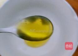 油炕馍的做法图解4