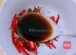 凉拌鸡丝#轻食减脂#的做法图解18