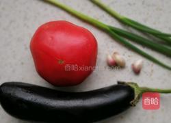 西红柿烧茄子的做法图解1