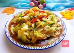 酸辣手撕包菜的做法图解1