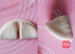 爱心馒头的做法图解9