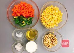 五彩炒松子的做法图解1