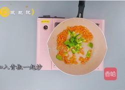 五彩炒松子的做法图解4