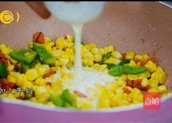 五彩炒松子的做法图解6