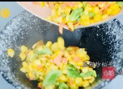 五彩炒松子的做法图解8