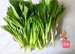 清炒菜心的做法图解1