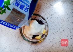 紫薯酸奶碗的做法图解4