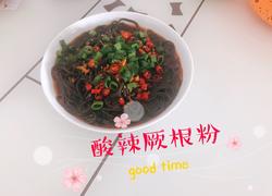 酸辣厥根粉