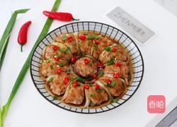 花开富贵的做法图解19