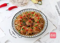 Illustration of ways to make flowers bloom and prosper 20