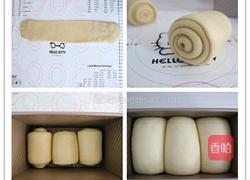 一次性发酵手撕吐司的做法图解3