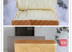 一次性发酵手撕吐司的做法图解5