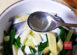 清蒸鲳鱼的做法图解13