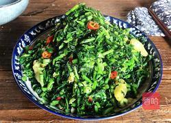 快速做腌菜的做法图解12