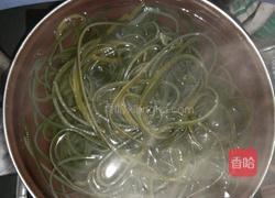 凉拌海带丝的做法图解1