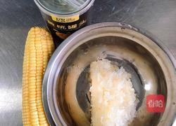 黄桃玉米银耳甜羹的做法图解1