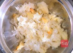 黄桃玉米银耳甜羹的做法图解3