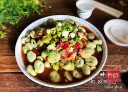 剁椒蚕豆的做法图解11